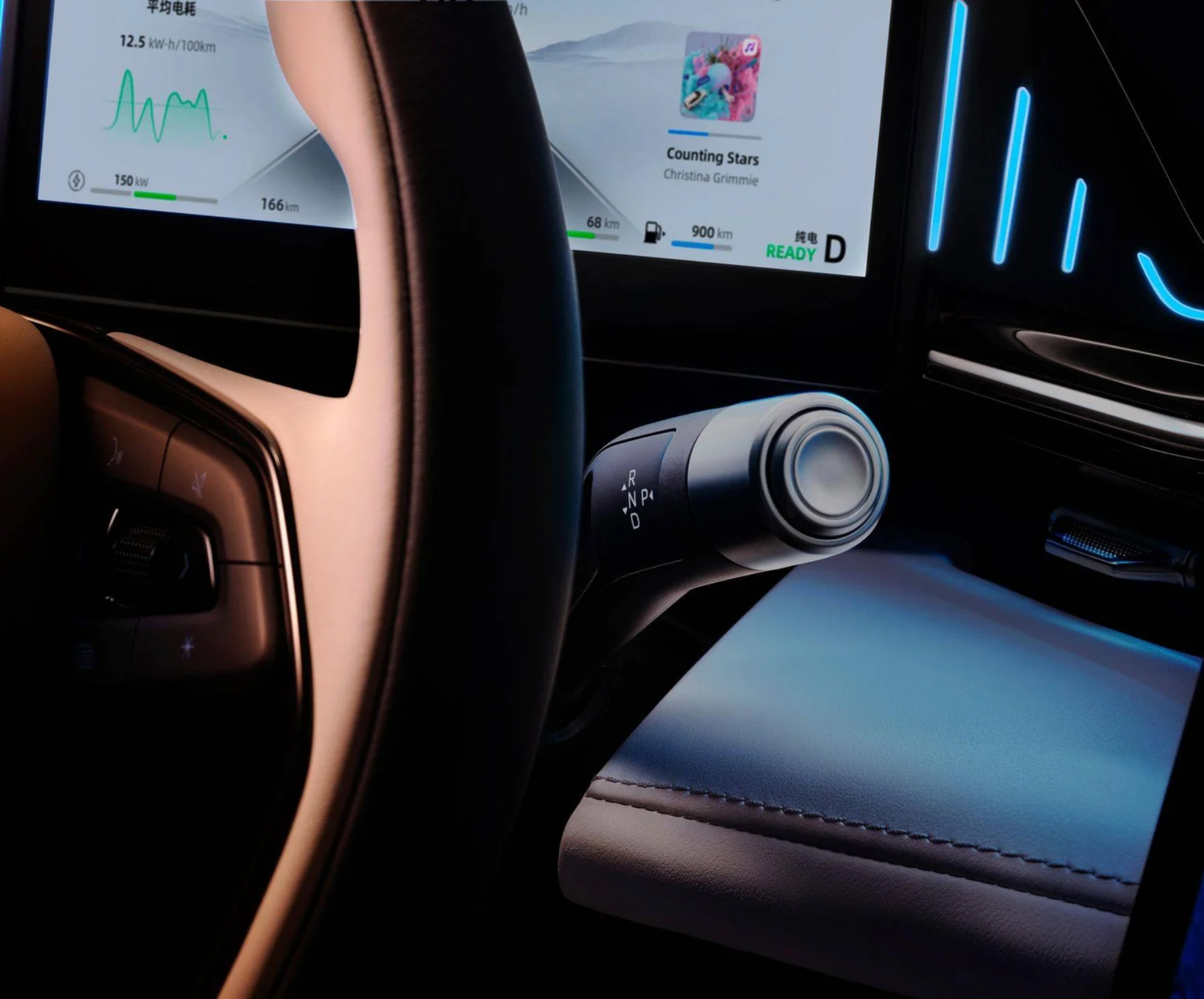 Geely-Galaxy-L6-Details-13