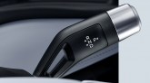 luxurious gearshift design
