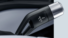 luxurious gearshift design
