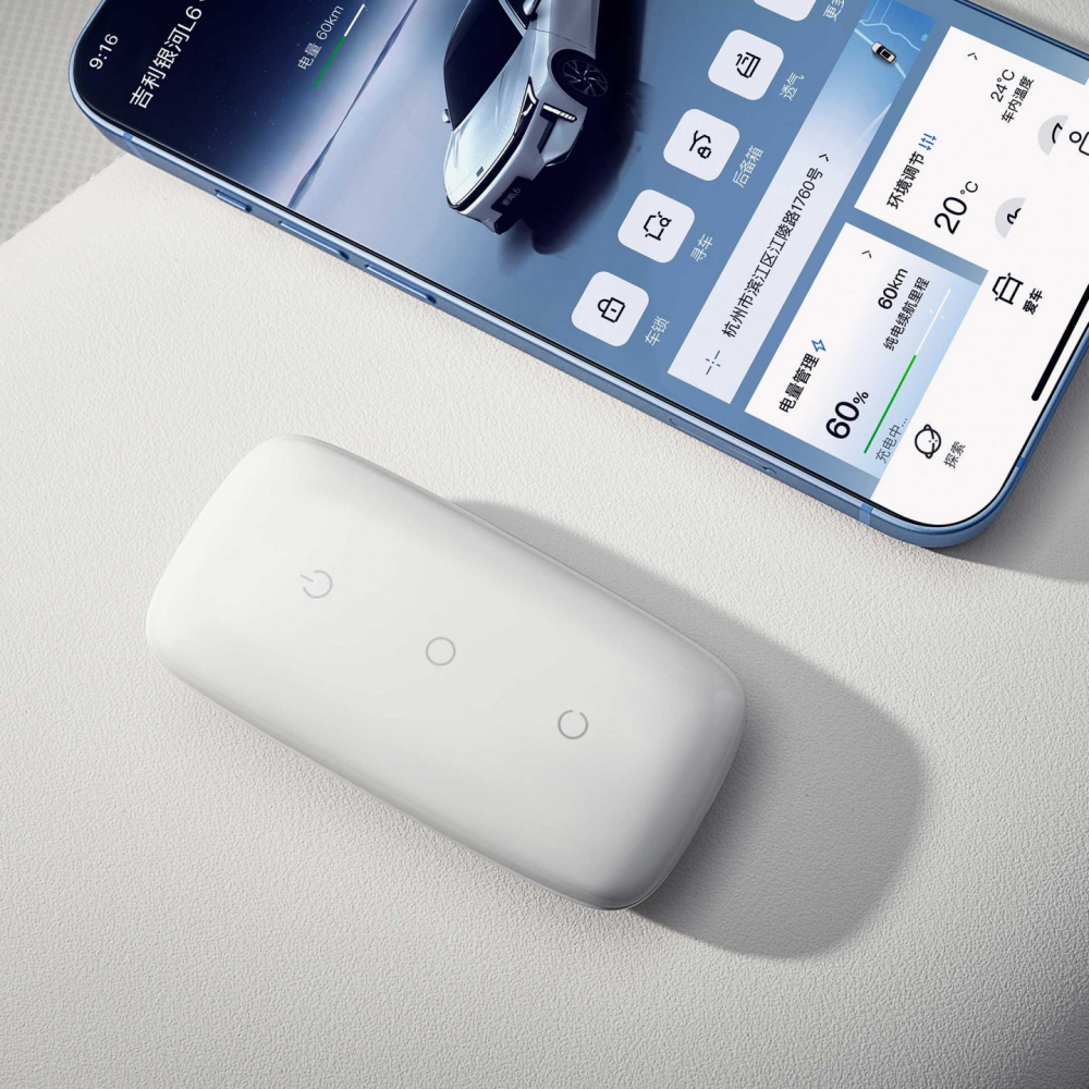 mobile Bluetooth key