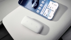 mobile Bluetooth key