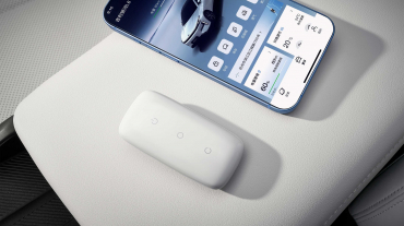 mobile Bluetooth key