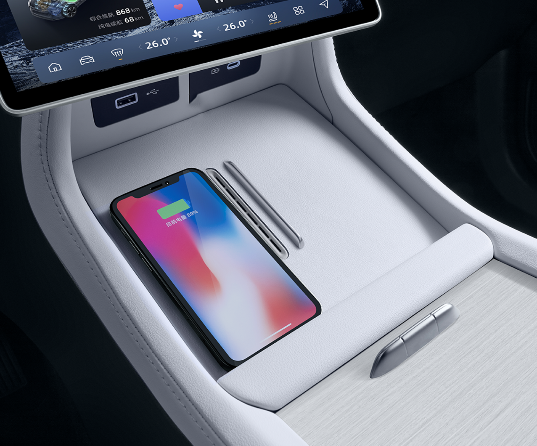 wireless charging 50w galaxy l7