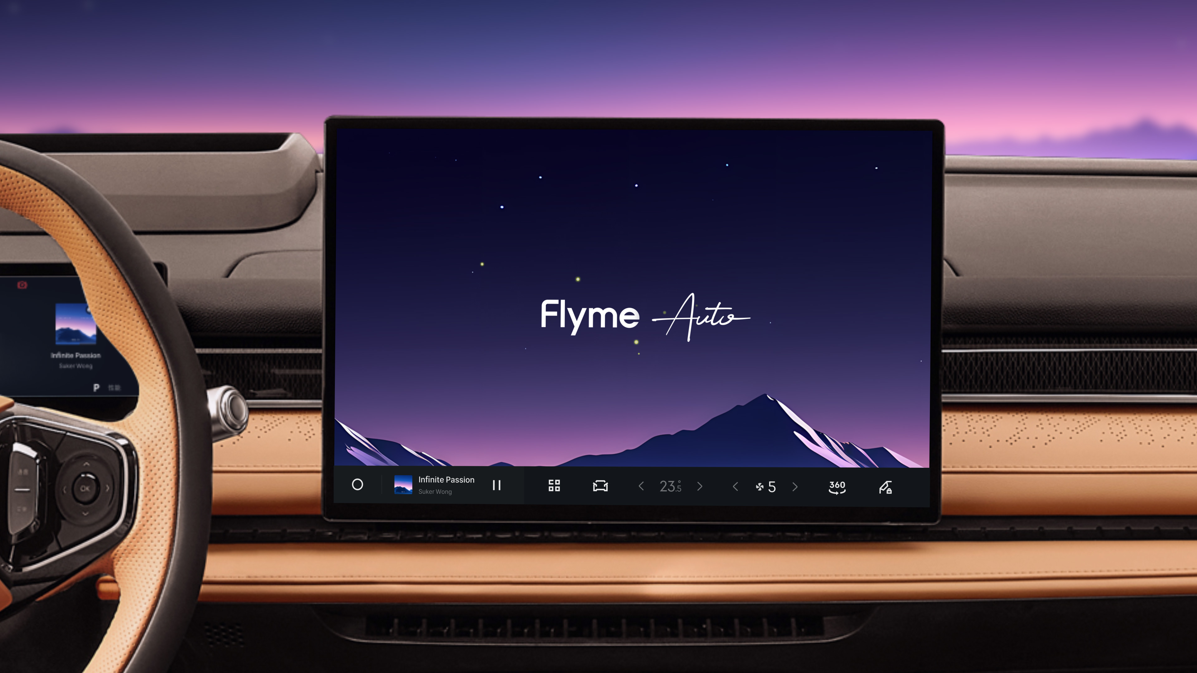 Flyme
