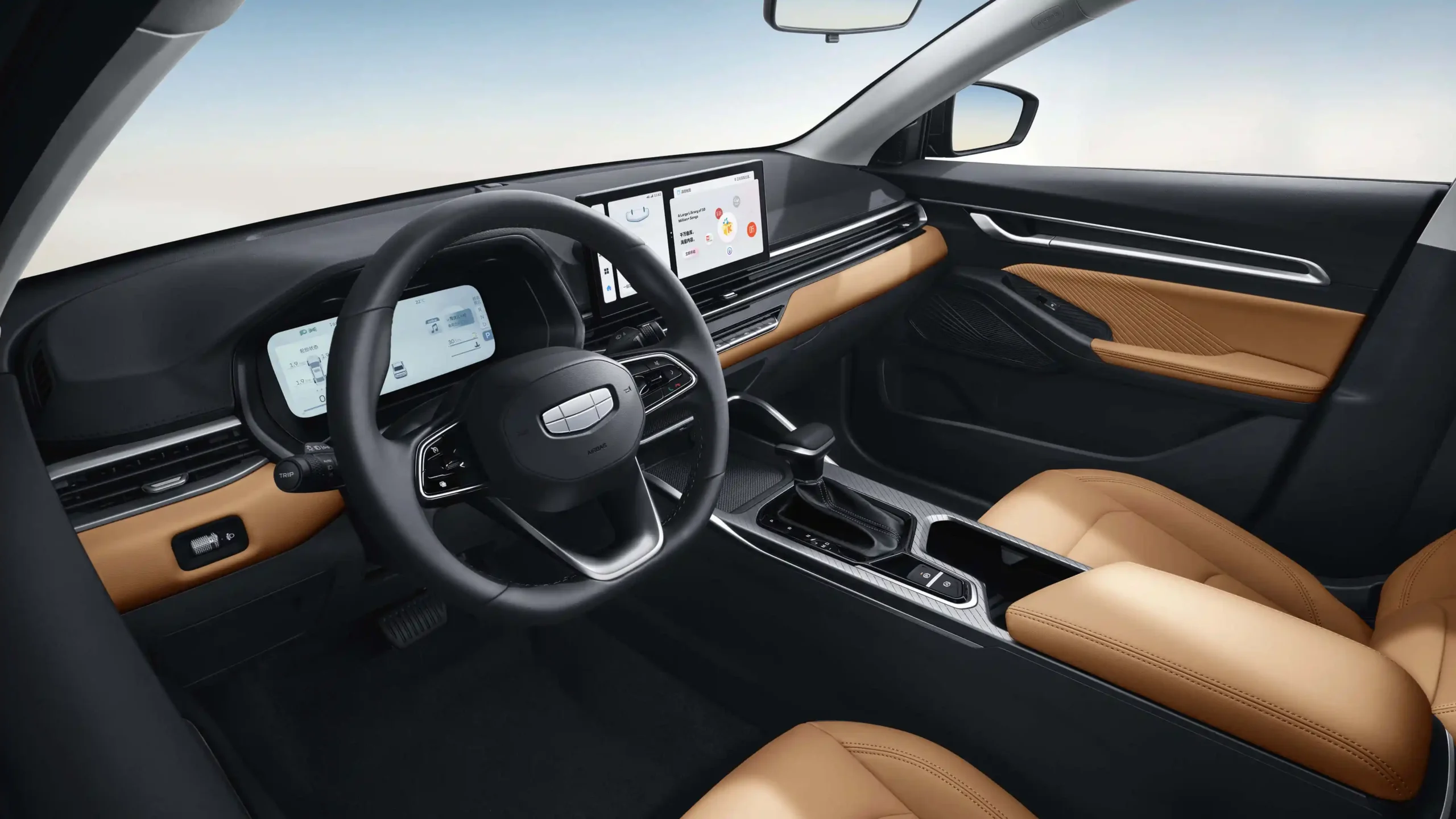 2025-Geely-Emgrand_China-10