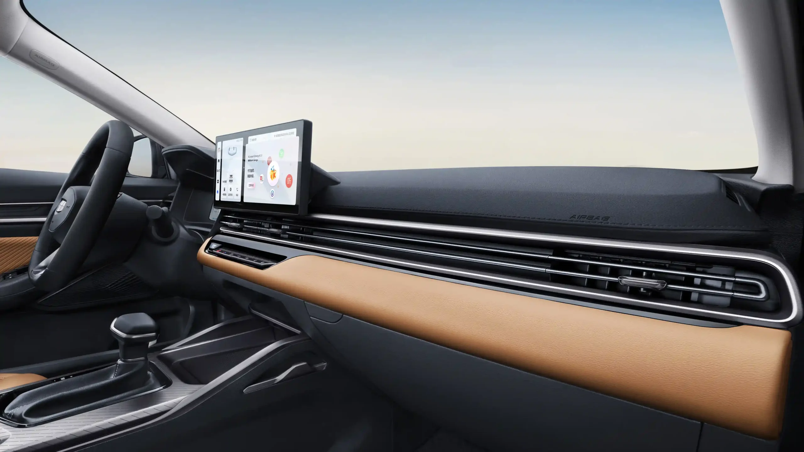 2025-Geely-Emgrand_China-11