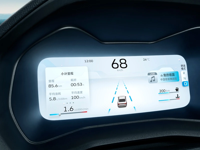 2025-Geely-Emgrand_China-21