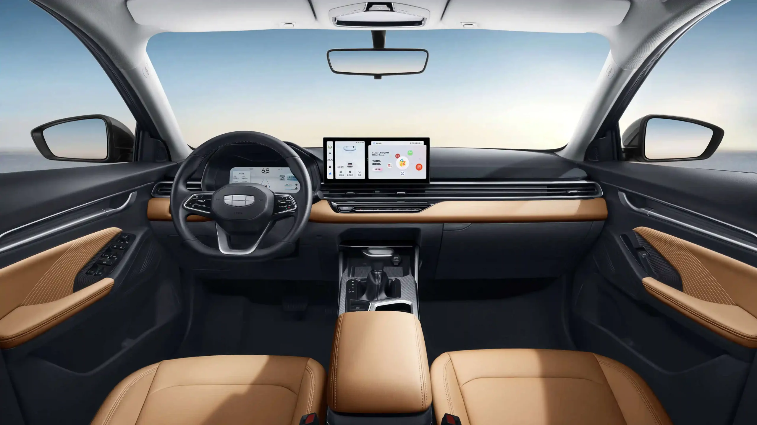 2025-Geely-Emgrand_China-9